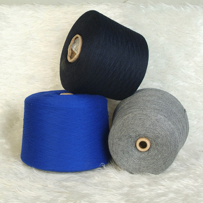 全球纺织网 绵羊绒纱线 产品展示 清河县新纪元绒毛制品_全球纺织网