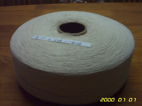 棉花,各级皮棉,棉纱-上海申浔纺织制品有限公司